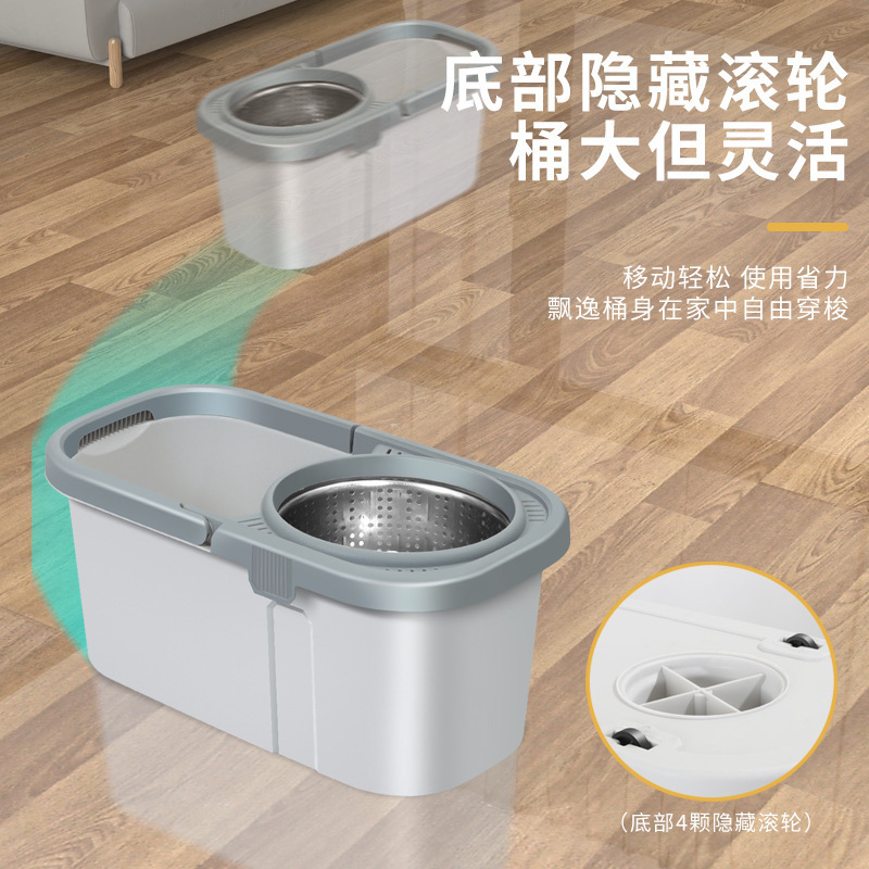 Extra Large and Thickened Household Rotary Mop, Wet and Dry Dual-Use, Hands-Free Rotary Mop Bucket, Lazy Mopping Master, Cleans Every Mop in One Go