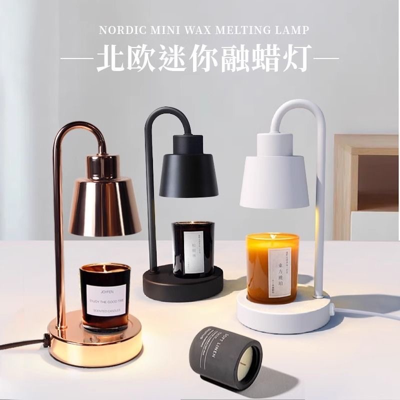 Amazon's hottest coral-themed cement cup scented candle holder, a top-selling cross-border e-commerce product, directly sold as a table lamp.