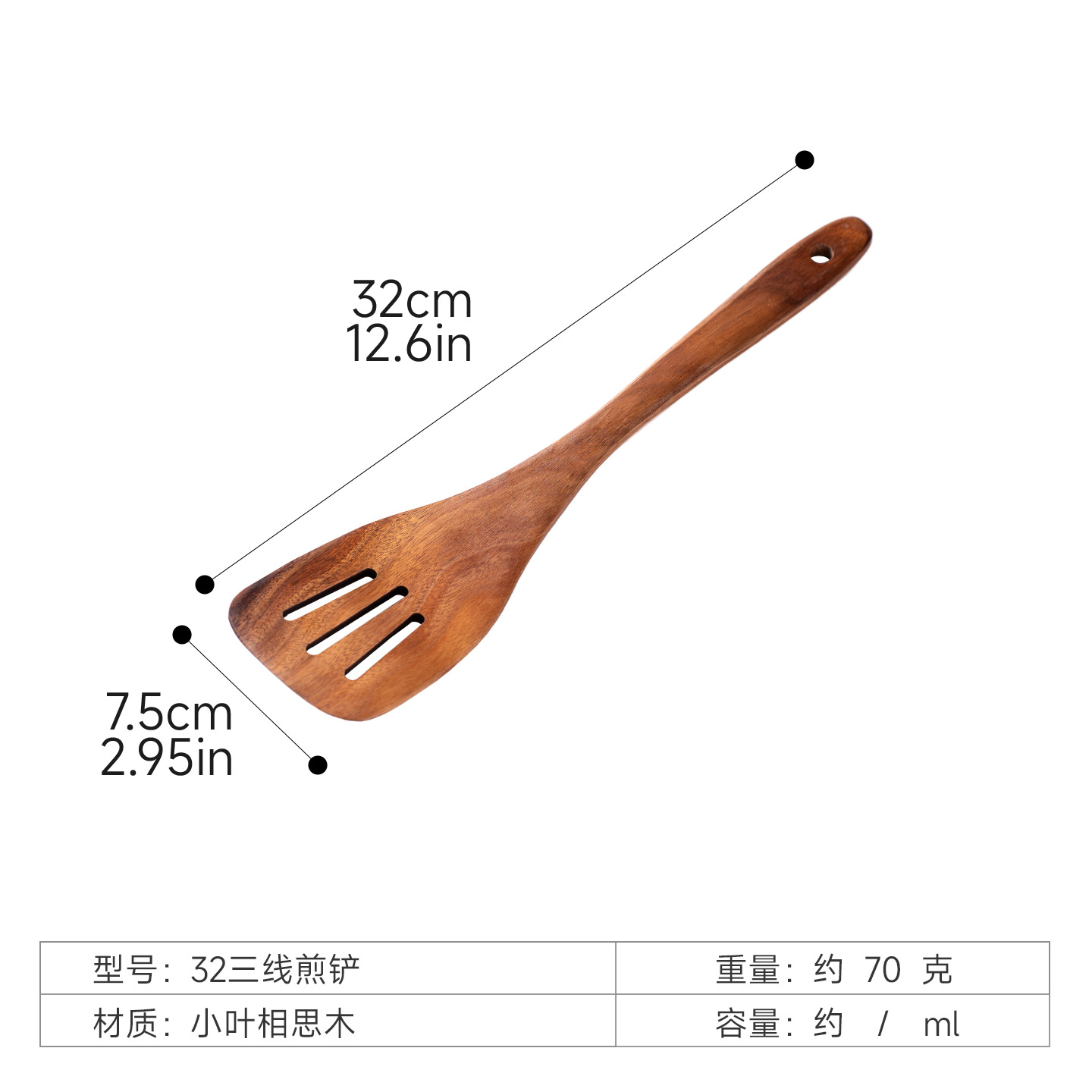 Amazon's best-selling acacia wood long-handled spatula, wooden large soup spoon kitchen set, teak wood stir-frying spatula, salad fork cross-border
