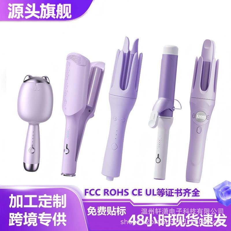 Factory direct supply of automatic electric curling irons for big waves, Korean style, gentle on hair, and soft curling irons.