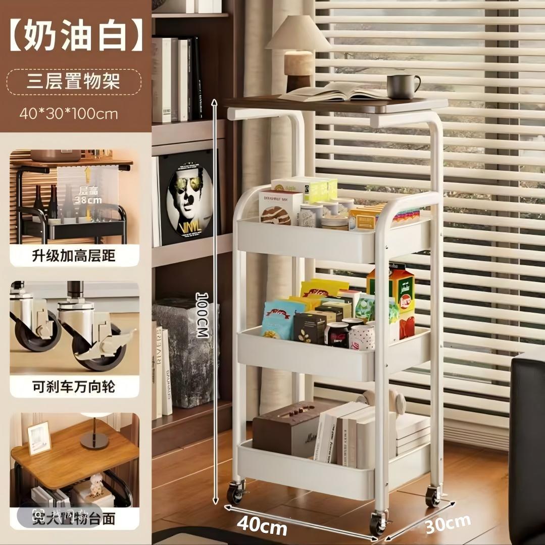Used portable trolley storage shelf, bedside table, living room sofa side table, coffee table, snack storage rack