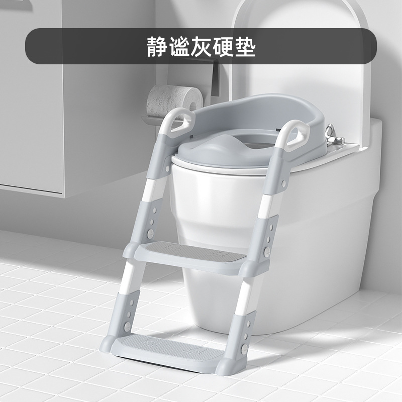 Anti-slip children's toilet seat products, widened and pressure-resistant auxiliary toilet ladder for infants and toddlers, folding toilet seat