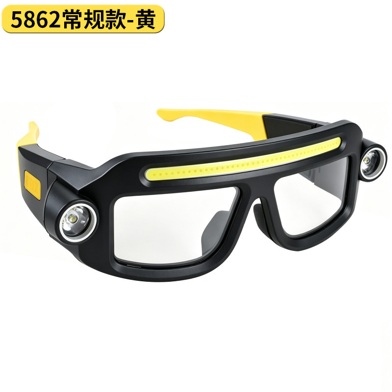 Cross-border glasses lamp, multi-functional lighting, charging sensor lamp, strong light, outdoor cycling, portable sensor headlamp, night fishing