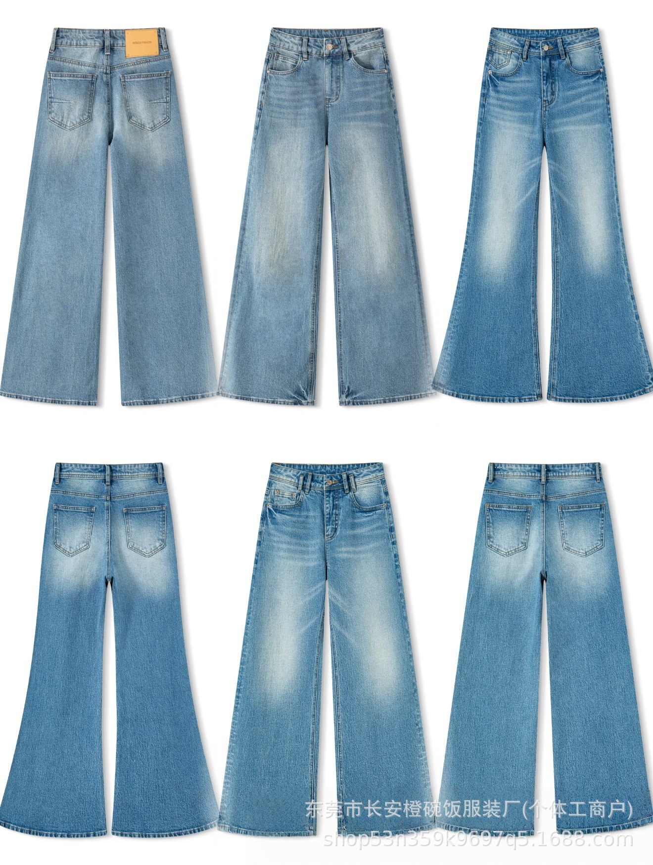 Wholesale of high-waisted loose straight-leg floor-length American retro wide-leg jeans for women in the summer of 2025