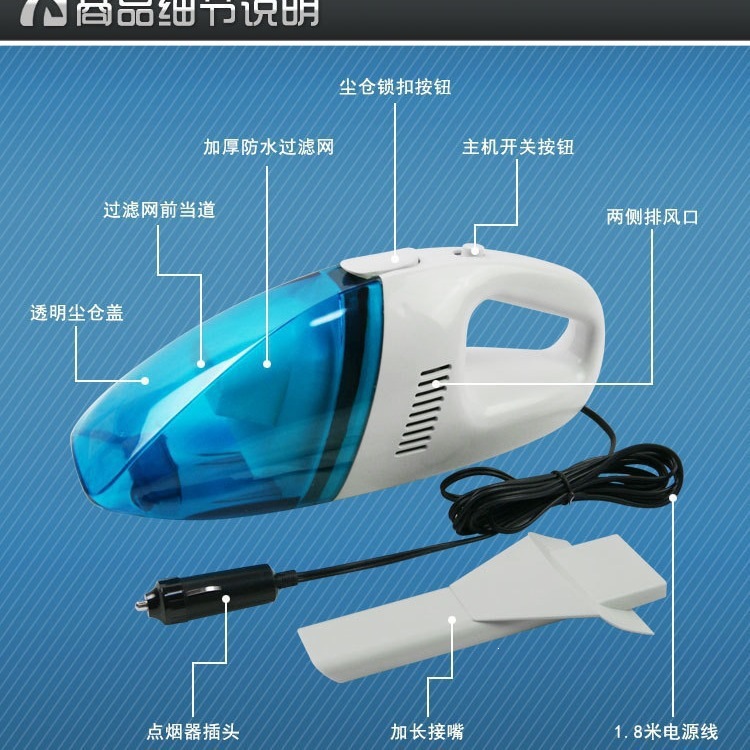Car vacuum cleaner, wet and dry dual-use, high-power car vacuum cleaner, powerful gift.