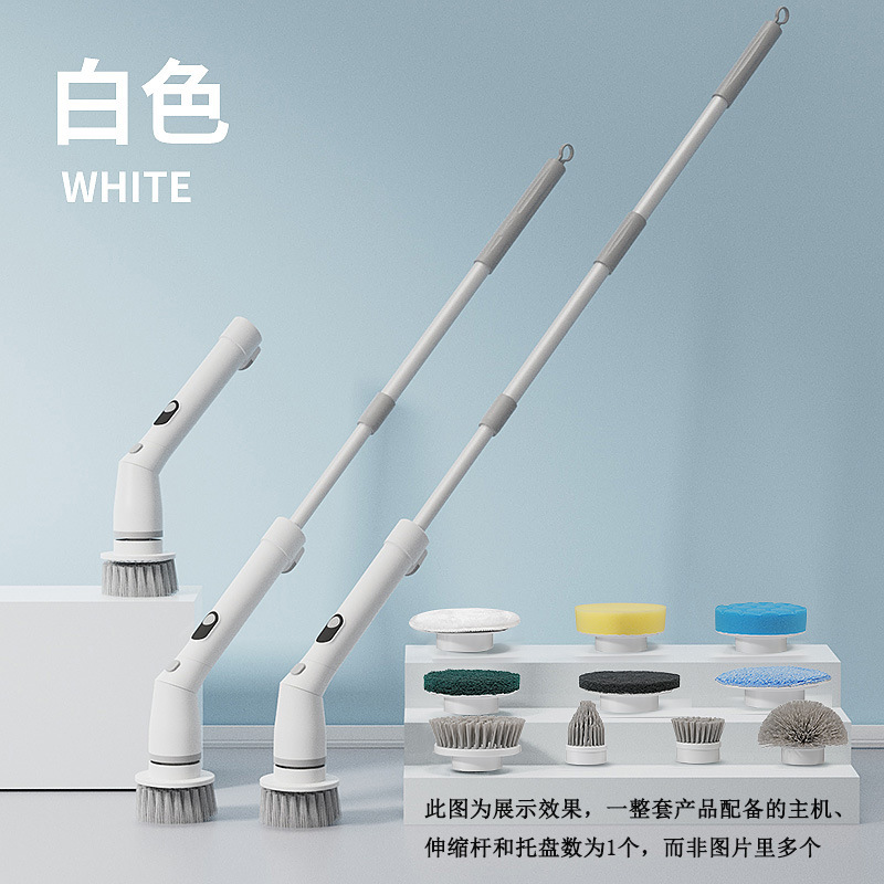 New electric fish tank brush, adjustable angle, multi-functional waterproof LCD long-handled telescopic car cleaning brush.