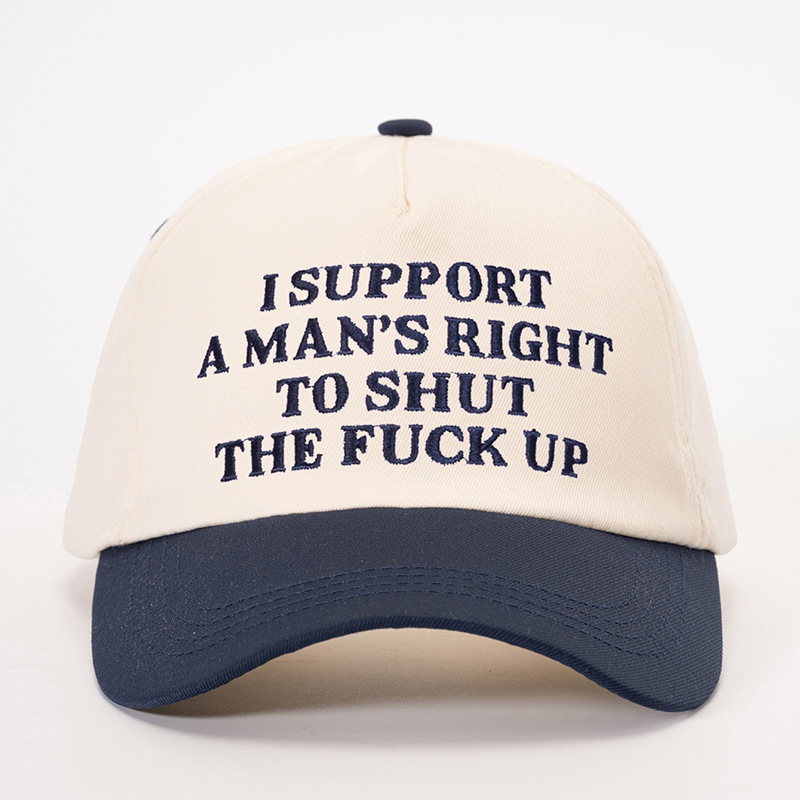 TEMU SHEIN Cross-Border Hot Selling Hat - Embroidered ISUPPORT Color Block Baseball Cap - Outdoor Adjustable Protective