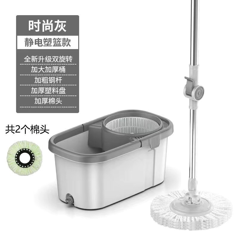 Rotary mop for home use, hands-free, spin-drying, easy to clean, extra-large and thickened absorbent mop bucket.
