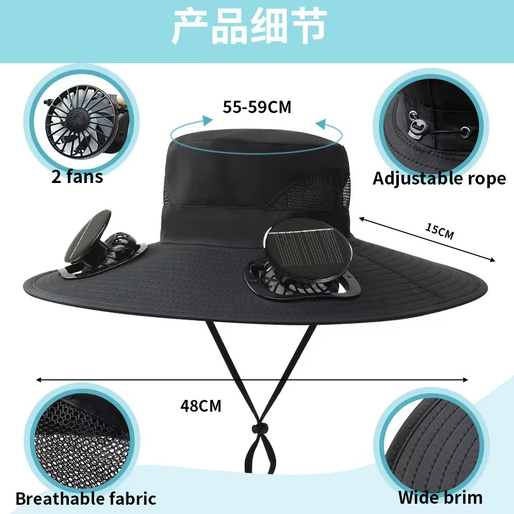 Hot-selling export item: Solar-powered fan hat, rechargeable dual-fan men's fishing/fisherman hat, outdoor sun hat.