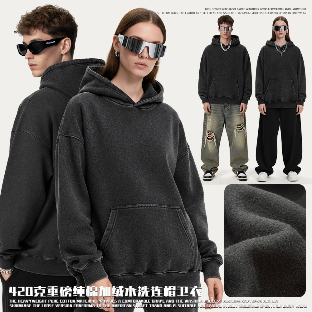 BC Men's 2025 American streetwear brand loose hooded sweatshirt for men, 420G fleece thickened fleece sweatshirt for men's base shirt
