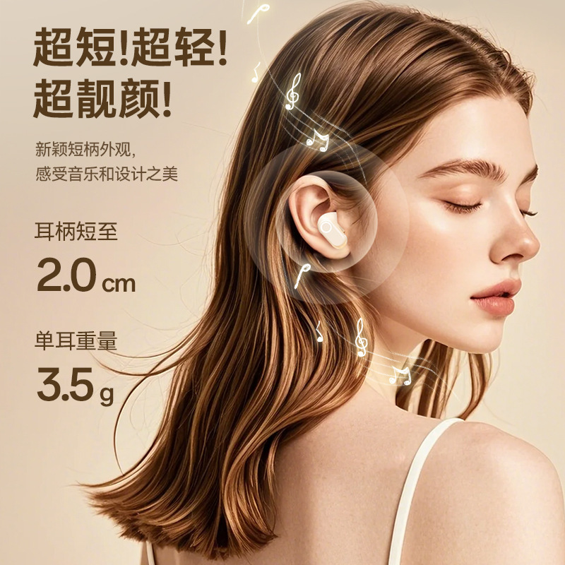The new J16 in-ear Bluetooth earphones offer wireless high-fidelity sound, noise cancellation, and long battery life, and are compatible with Apple and Sony products.