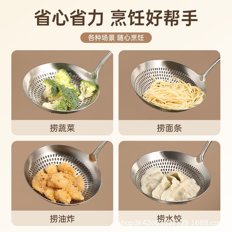316 Stainless Steel Large Strainer, Thickened, Extra Large Size, Extended Handle, for Scooping Noodles, Dumplings, and Deep-Frying.