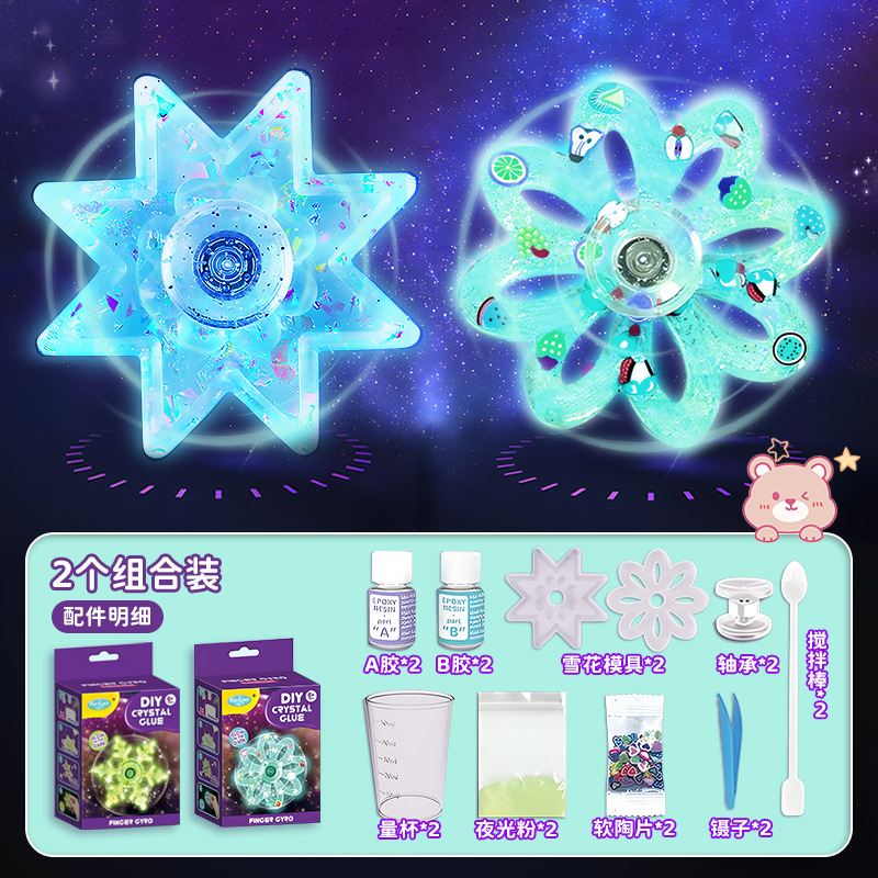 DIY fidget spinner for kids, glow-in-the-dark, finger toy for girls aged 6 and up, stress-relieving gift for Children's Day.