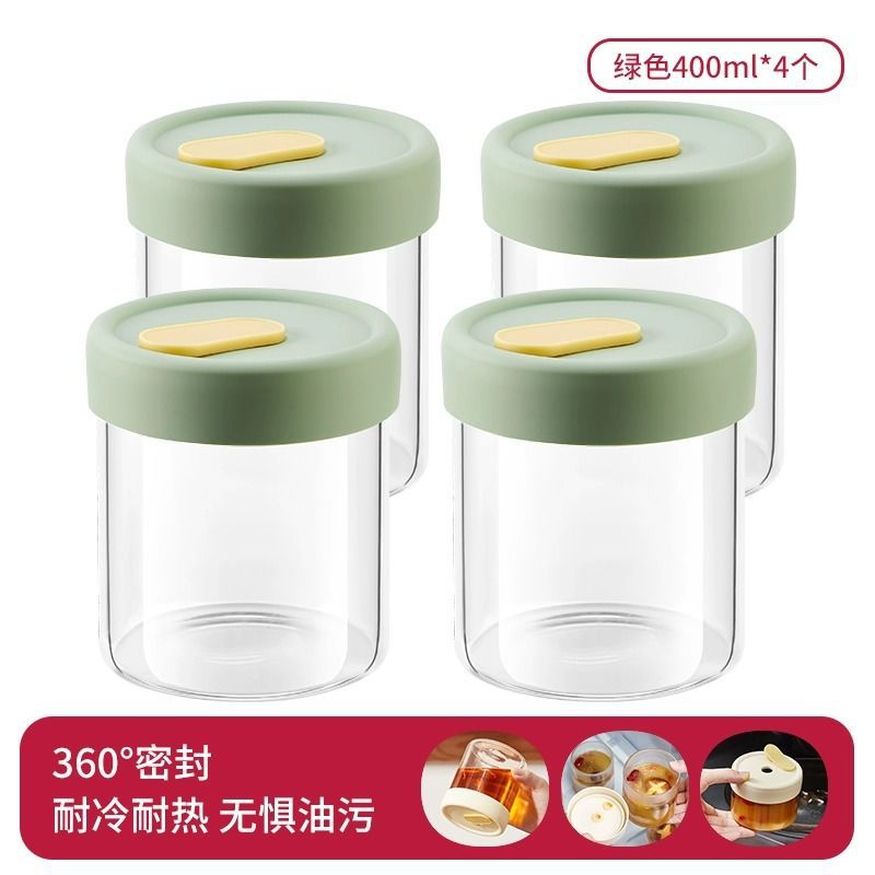 Frozen soup portioning boxes, food-grade chicken soup and broth tableware, frozen storage glass preservation special bottles, refrigerator soup boxes
