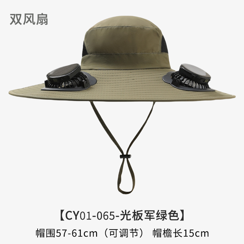 Men's large-brimmed sun protection hat, summer outdoor solar charging double-fan hat with strong wind force, casual sun protection hat for women