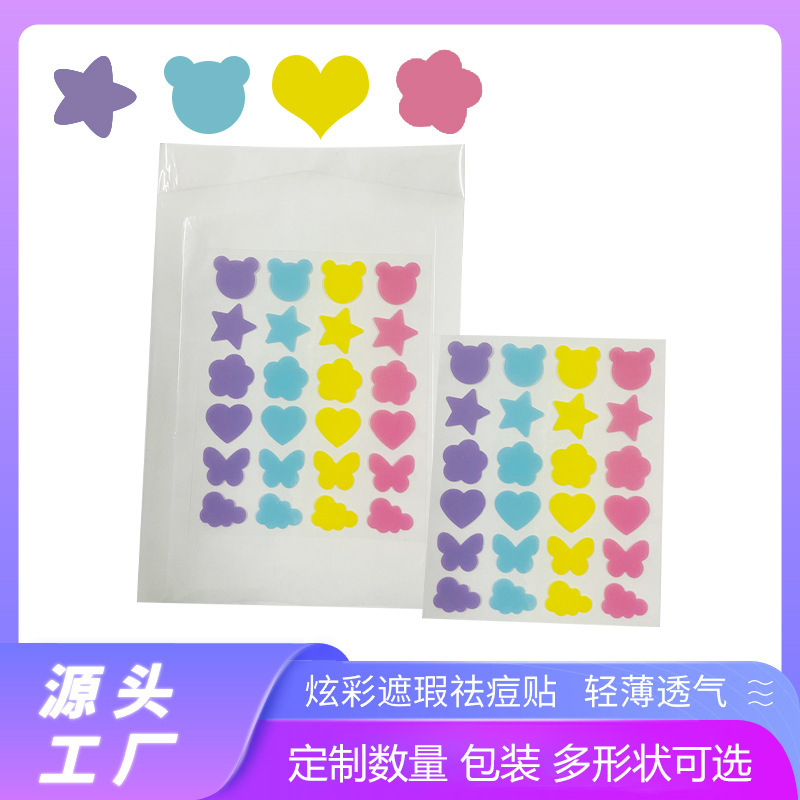 Sterile Acne Patches, 3D Acne Removal, Colorful Star Acne Scar Covering Patches, Student Artificial, 36 Pieces, Cross-border Travel Supplies