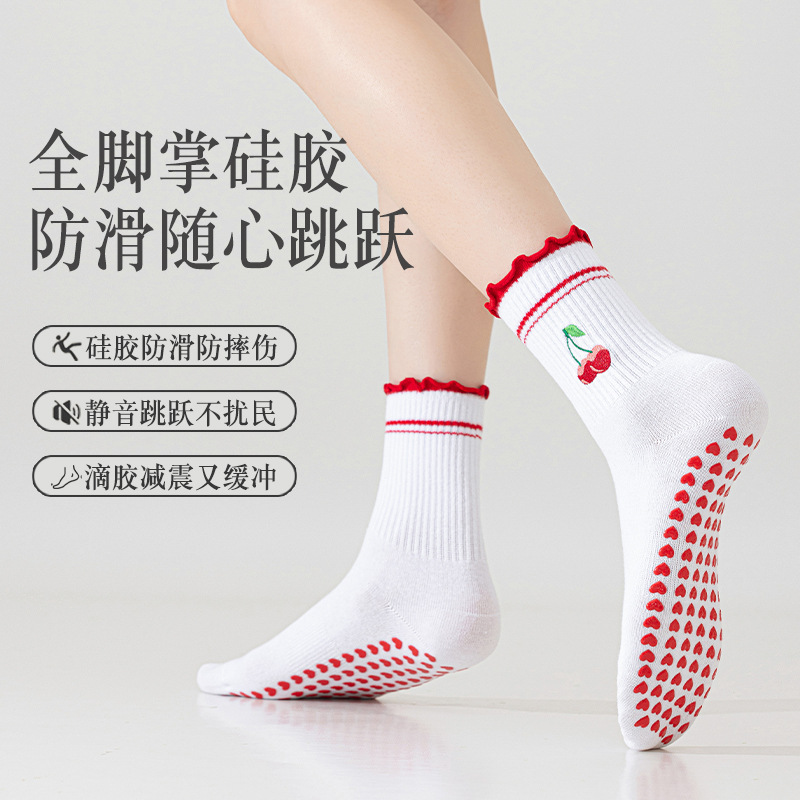 White yoga socks for women, adults, Pilates, fitness, running, cartoon cherry mid-calf socks wholesale.