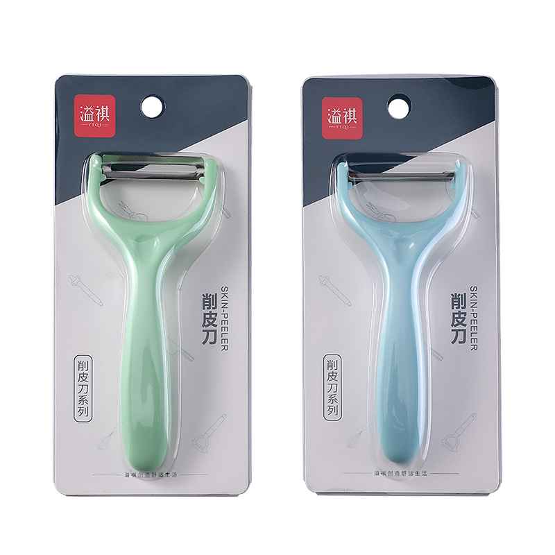 Factory direct sales of card-mounted Nordic-style fruit peeler, household peeler, stainless steel peeler, fruit peeler.