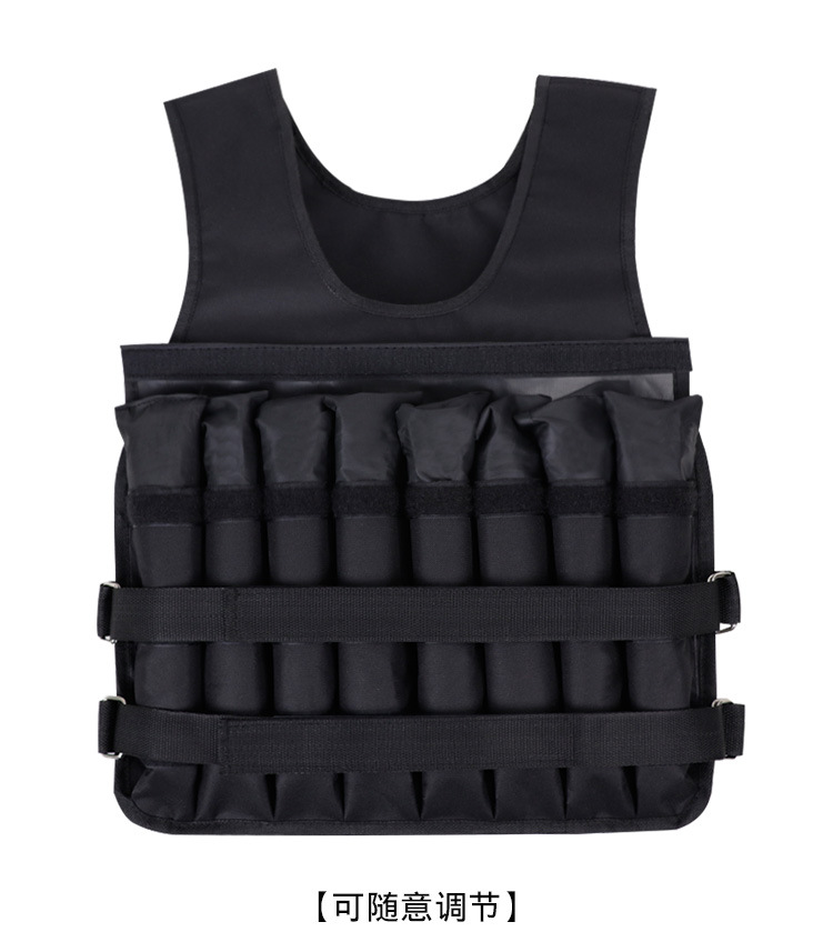 Weighted vest, weighted training equipment, adjustable sandbags, professional fitness and running weighted vest