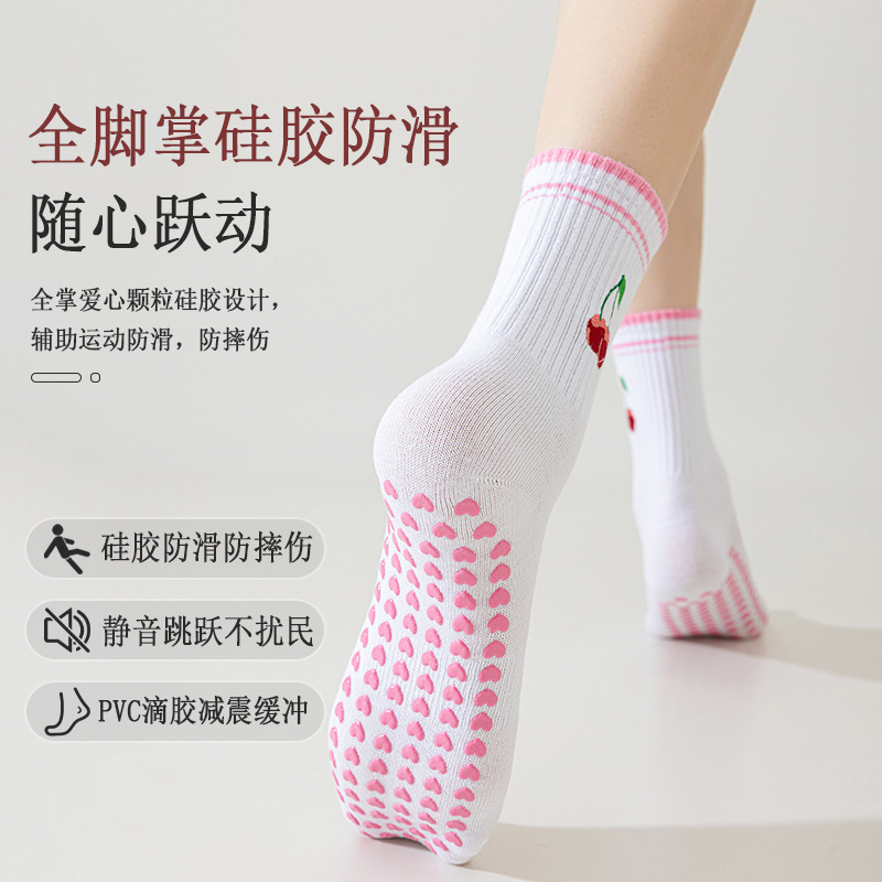 Women's yoga socks, mid-calf socks, glued non-slip, lace trim, cherry embroidery, professional training running Pilates socks