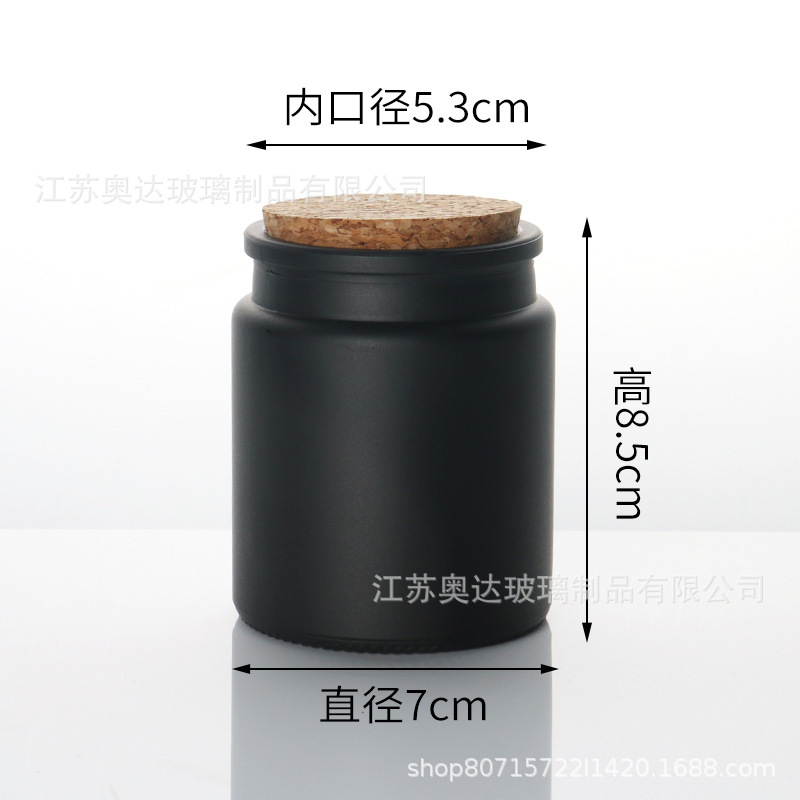 Cross-border in-stock wooden stopper bottles 200g aromatherapy glass jars, Bible jars, glass storage jars, diy sealed candle cups
