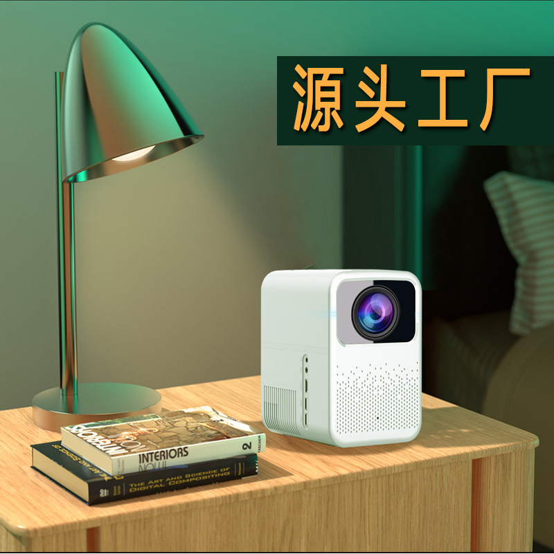 Home High-Definition Mini Portable Projector for Bedrooms and Dormitories, Macro Projection, LCD Mini Projector