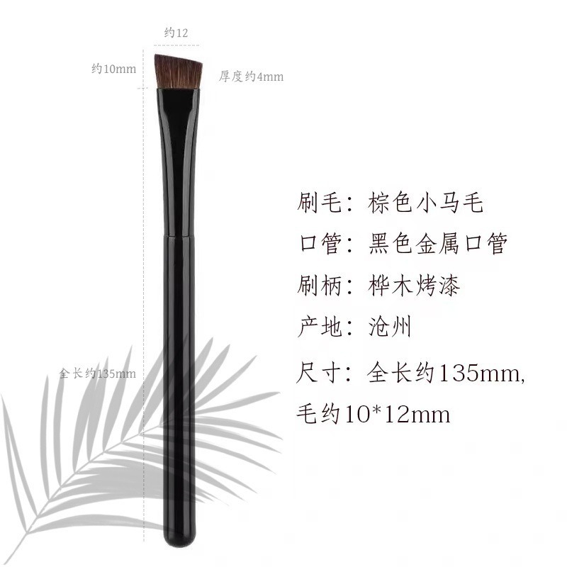 Makeup brushes, including wild brow brushes, large brow brushes, microblading brushes, animal hair brushes (horse hair, mink hair), eyebrow powder brushes, and angled brushes from Cangzhou.