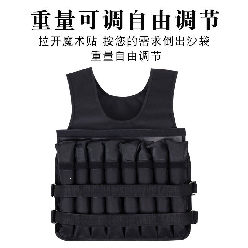 Weighted uniform size sandbags for men and women's sports and fitness running, adjustable sandsuit equipment, vest, training weight-bearing vest