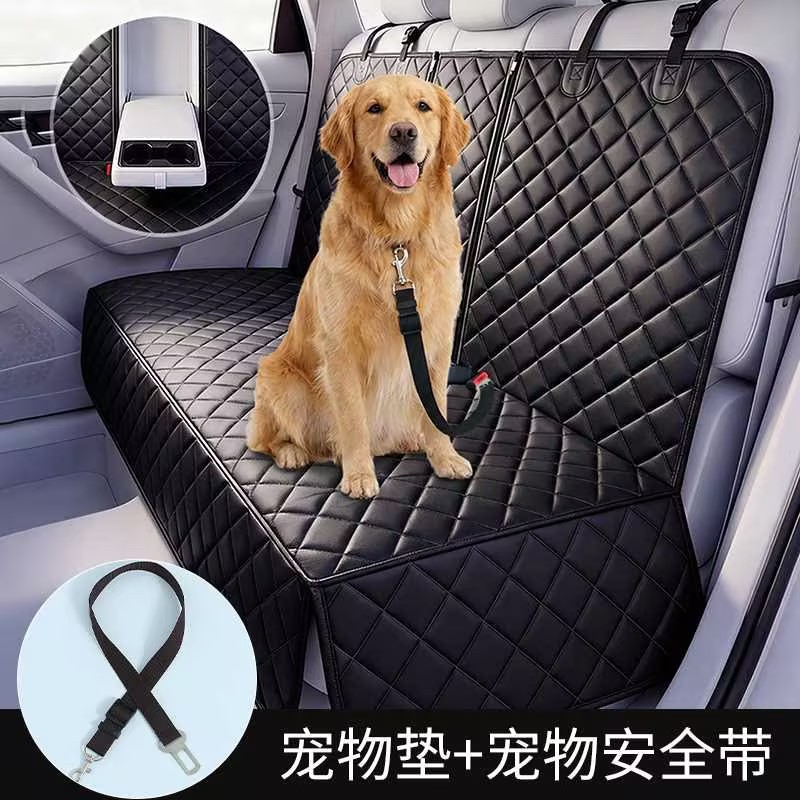 Pet car seat cushion, dog seat pad, special cushion for dogs, dirt-proof, suitable for dogs in the car.