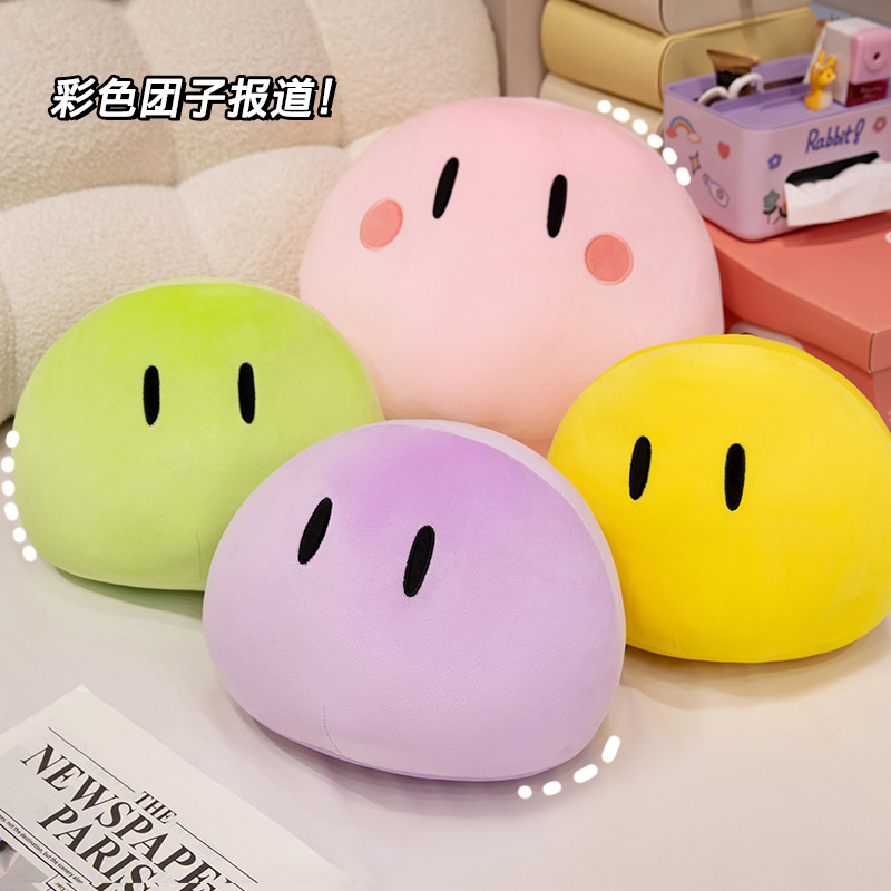 clannad Tuanzi Family Anime-related Q-bouncy 2D slime cushion, throw pillow, plush toy