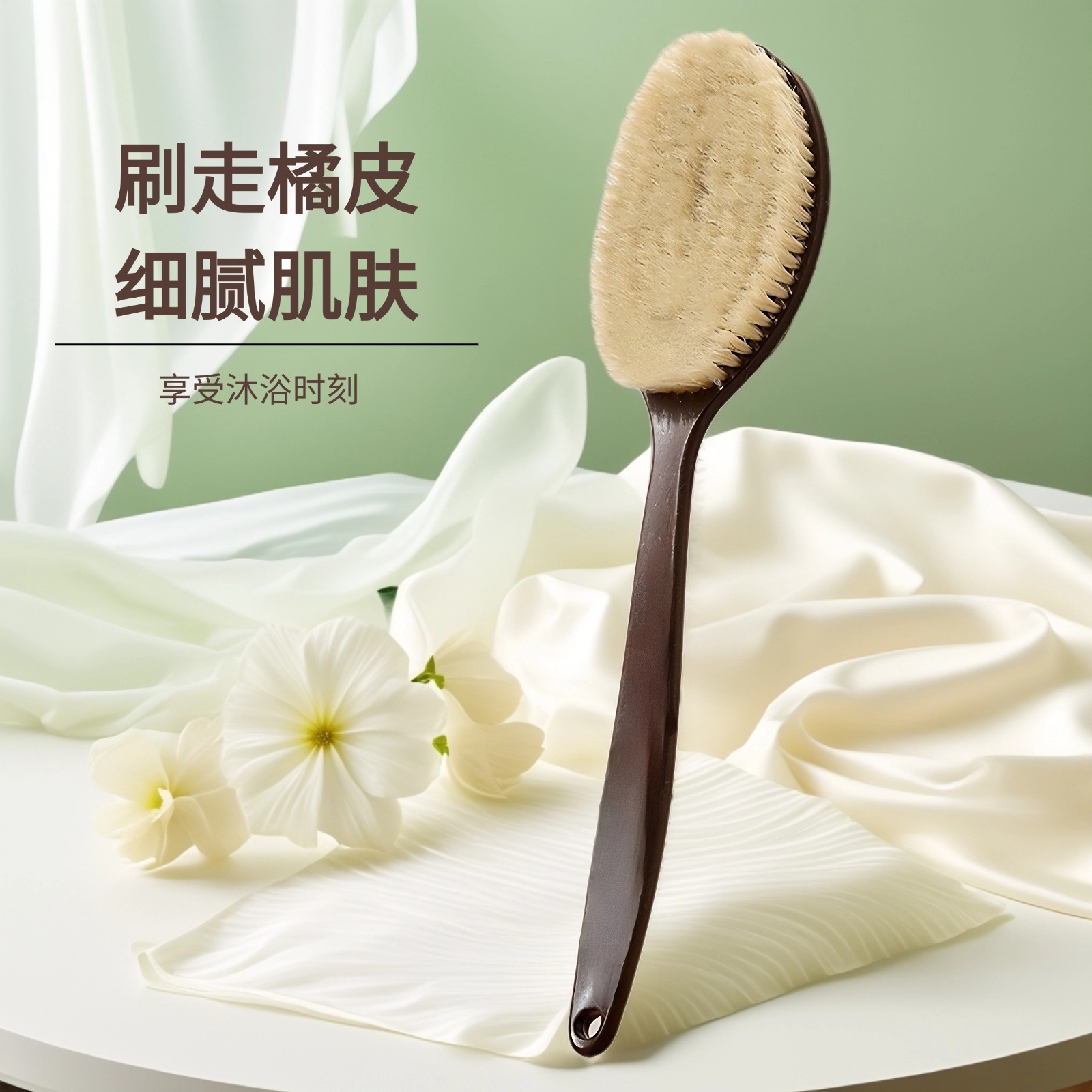 [Viral Item] Long Handle Bath Brush with Boar Bristle, Use for Scrubbing Body Dual-Use (Wet &amp; Dry)