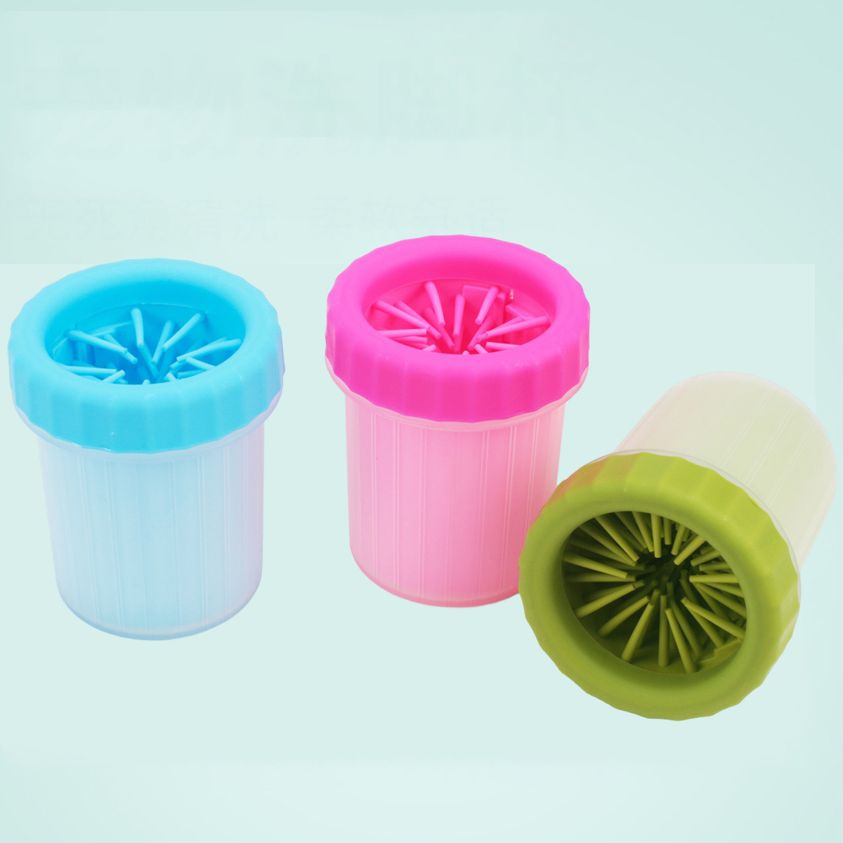 Automatic paw washer for dogs, cats, and puppies – a no-wipe, automatic paw cleaner for pets.