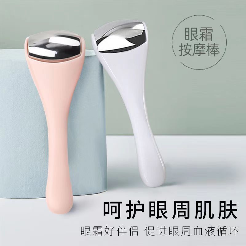 Eye massager with metal rollerball applicator, eye cream applicator, mini massage stick.