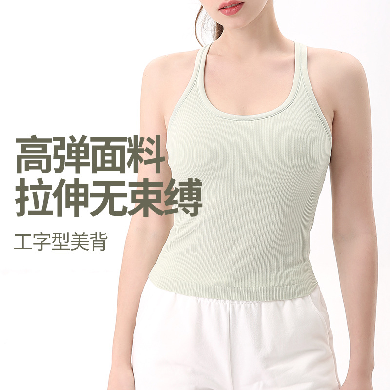 Sports vest with racerback straps, padded chest pads, suitable for running, fitness, medium support, push-up bra, casual wear, yoga wear, women's.