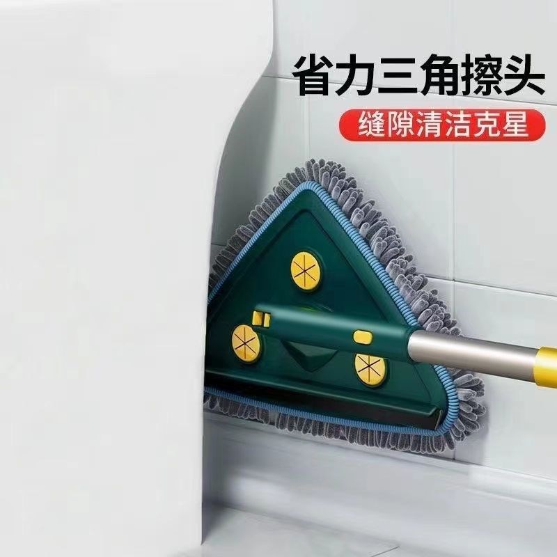 Large triangle glass cleaning wonder, household ceiling, wall and roof cleaning, paper clipper dust removal, lazy mop wholesale