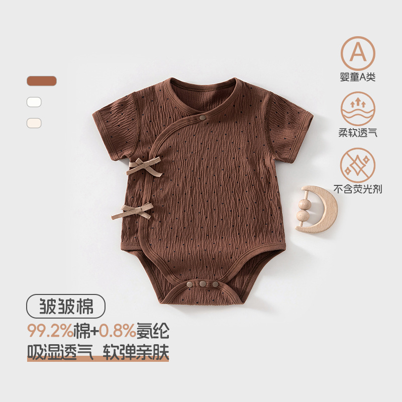 Newborn baby bodysuit, pure cotton, Class A, summer seamless short-sleeved romper, baby summer clothes
