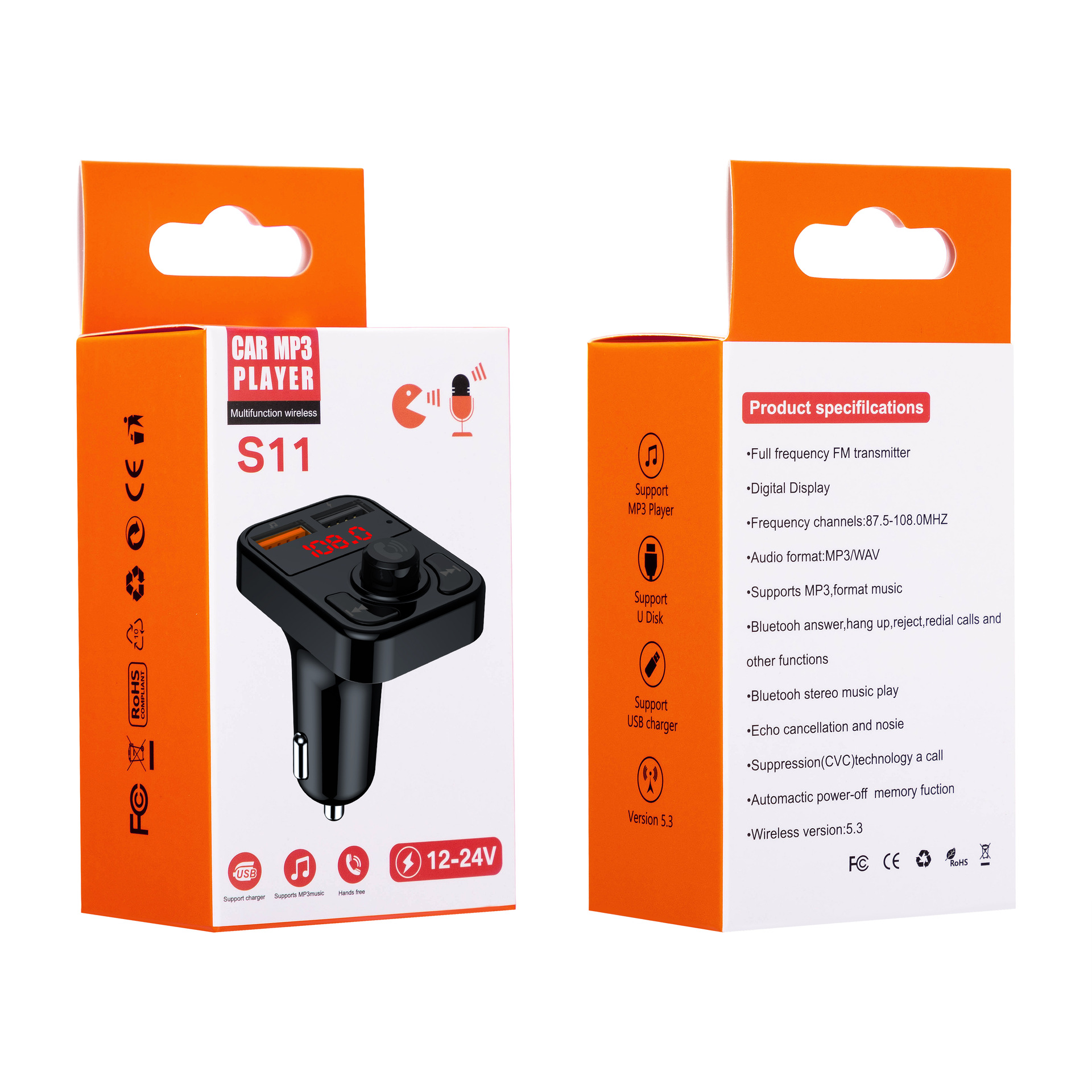 Suitable for cross-border supply sources of factories in Southeast Asia such as Vietnam, Thailand and Indonesia, wholesale of automotive supplies and car MP3 players