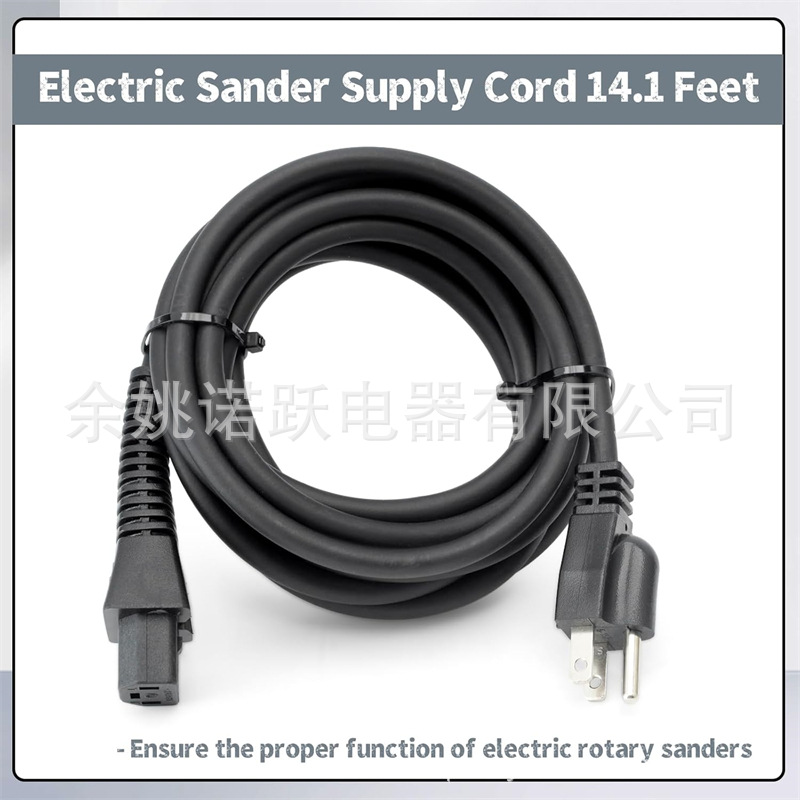 9017211 Electric Grinder Cable with Mirka DEROS LEROS DEOS Electric Grinder Model 1