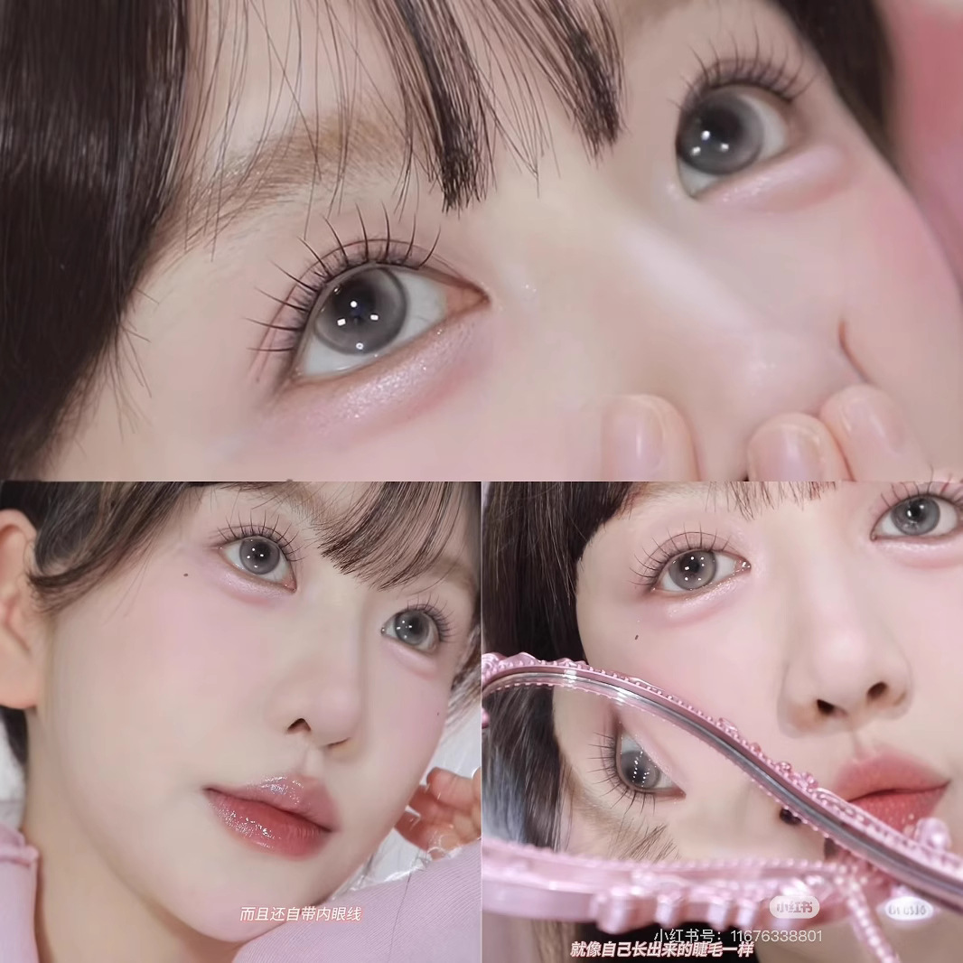 Lychee Tree ACE Girl Group 2.0 False Eyelashes, Korean Style, Separated, Natural, Simulated, Glue-Adhesive Eyelashes, 2025 New Style