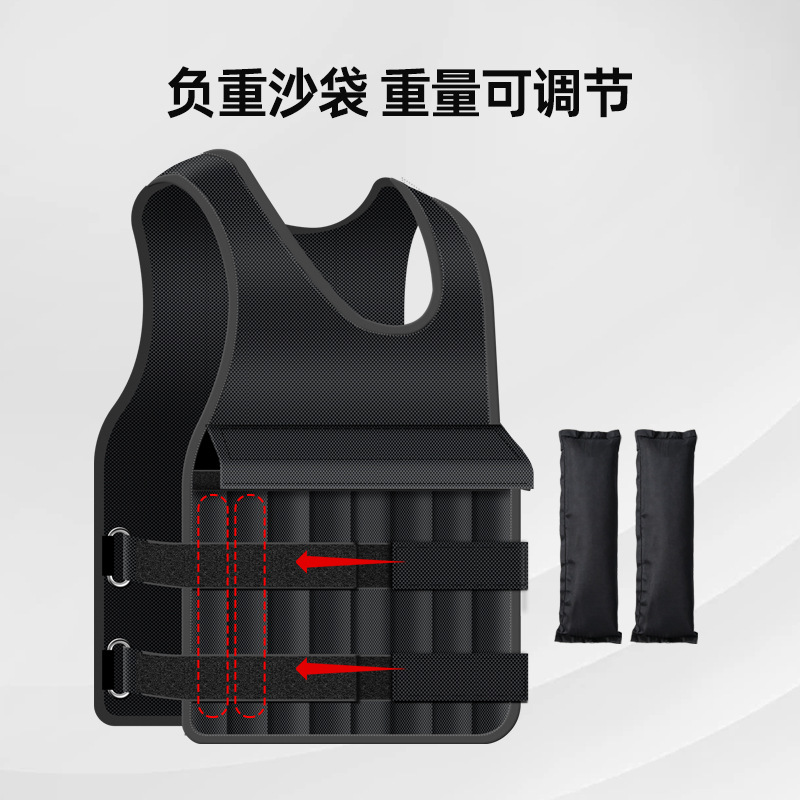 Weighted vest for students, adults, running, weight training, fitness, adjustable sandsuit, breathable invisible vest, sandbag