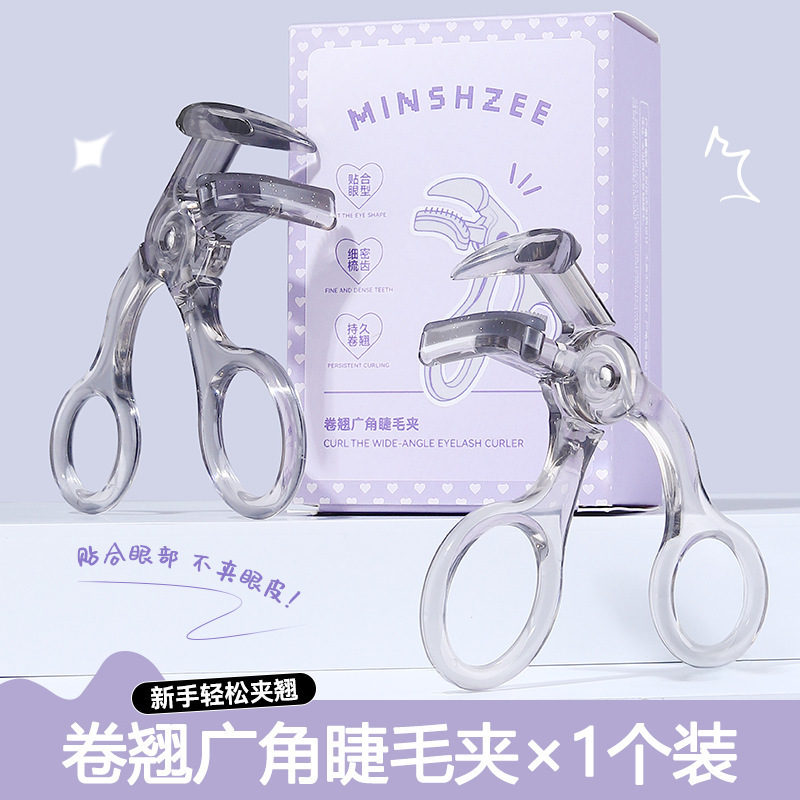 Mingxi Zhi Curly wide-angle Eyelash Curler, natural and long-lasting, borderless, toothed comb sunflower cross-border eyelash curler