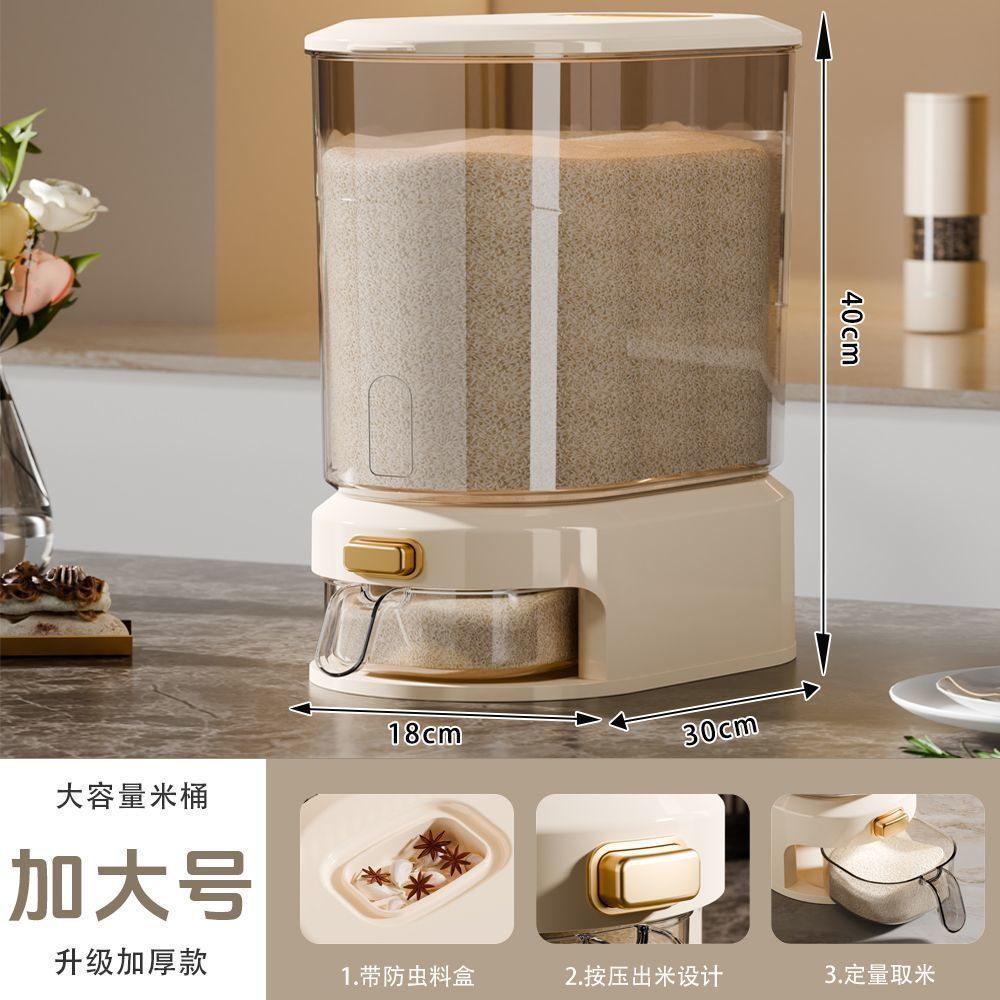 New household press-type insect-proof, moisture-proof, sealed, safety-level grain storage bucket, transparent storage bucket and rice box