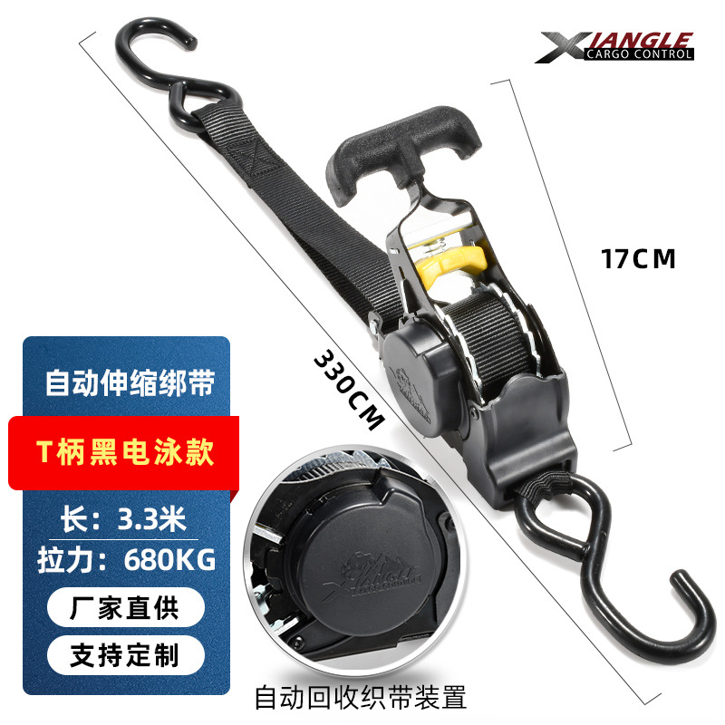 Amazon automatic recycling tensioner binding straps for cars, motorcycles, self-driving Tours, and luggage fixation straps