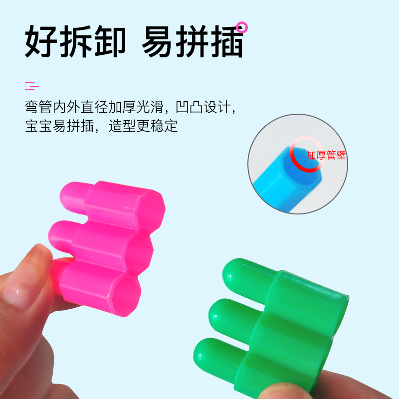 Children's Plastic Interlocking Rocket Bullet Building Blocks Assembly Toy for 5-Year-Olds (Kindergarten, Boys, Girls) 6 Years Old