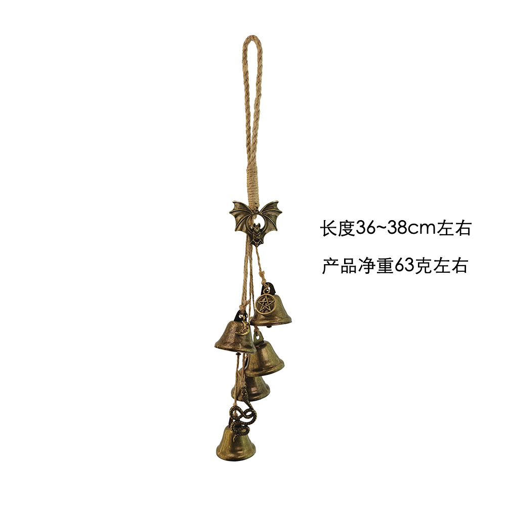 TemuShein Cross-border Protection Bell Witch Door Handle Bell Garden Decor Pendant Vintage Butterfly Decoration