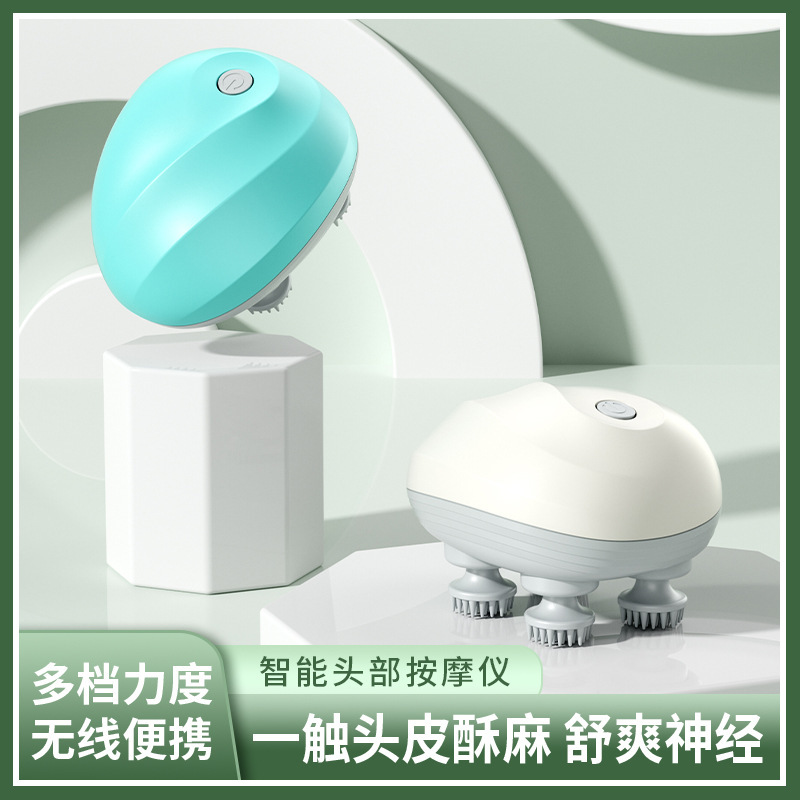 Mini Smart Head Massager Electric Waterproof Pet Massager Therapeutic Kneading Home Scalp Relaxation Device