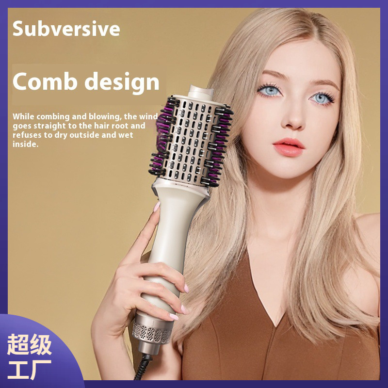 Amazon 3-in-1 Multi-functional Direct Heating Hair Comb Hair Dryer Curling Comb Volumizing Hair Dryer (Cross-border E-commerce)