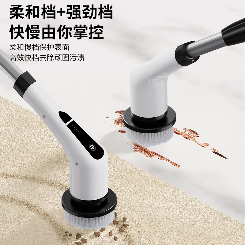 Long-handled electric cleaning brush cordless 9-in-1 kitchen bathroom tile grout toilet multi-functional handheld brush set