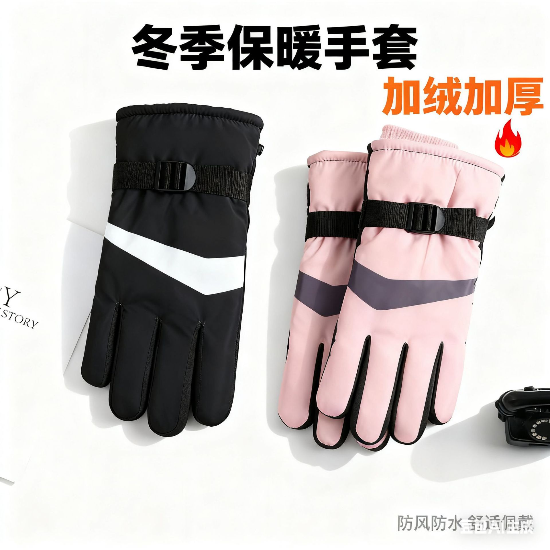 Winter men's and women's cotton-padded thick fleece windproof, anti-slip, warm, waterproof, battery-powered motorcycle touch screen ski gloves