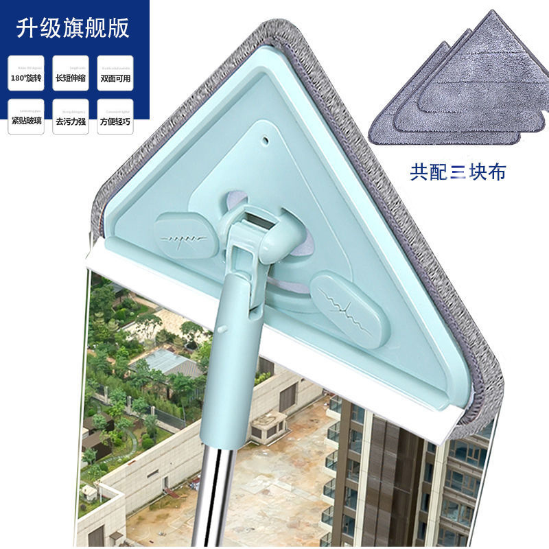 Large triangular glass cleaner, double-sided glass scraper, household dust removal window cleaner, lazy person's window cleaning and glass cleaning magic tool wholesale